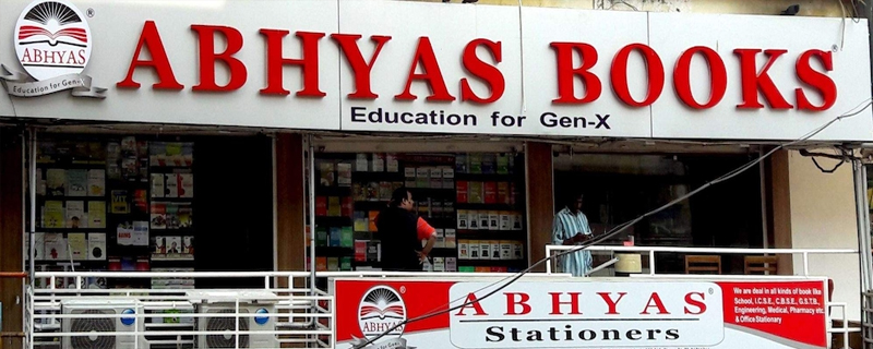 Abhyas Books 